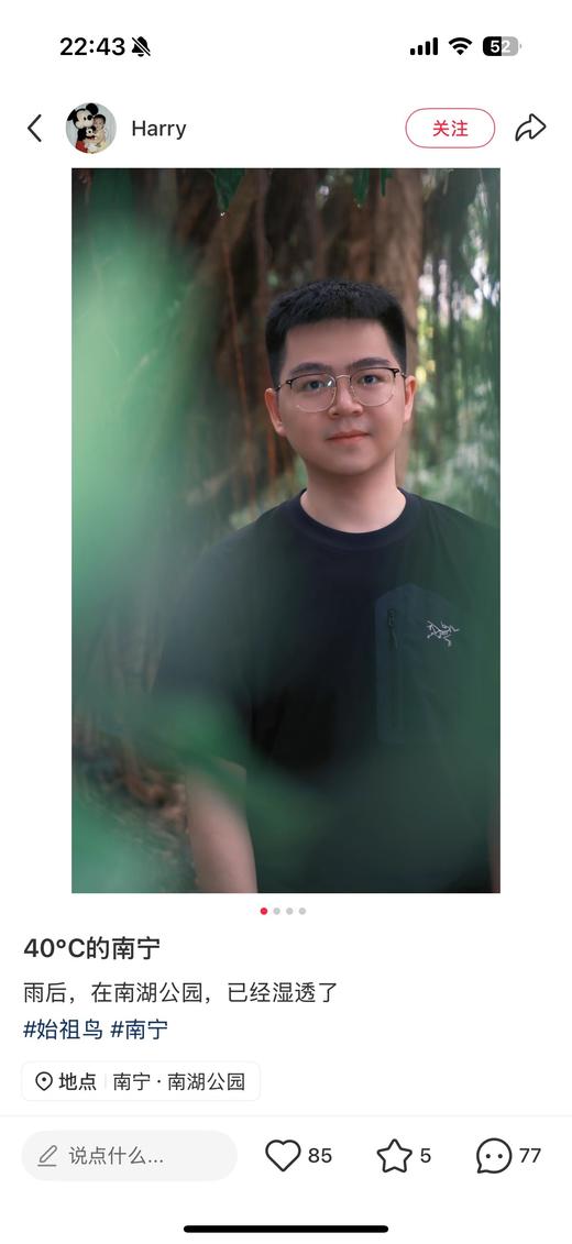 一店d 爆款🐦樶--新Konseal pocket as轻量化速干短袖 卖爆了！！专柜都是一件难求的状态，真正的抑菌面料，暴汗不臭，贴身巨巨巨舒服 延续之前的经典 商品图10