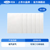 【第3件0元】可孚呼吸机配件滤膜滤棉6片 商品缩略图1