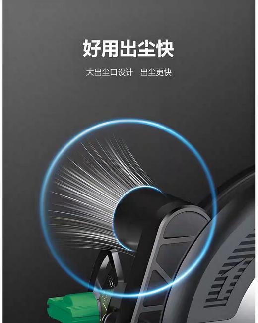 【MMK】公牛GY140（4.0S）锂电无刷圆锯充电式切割机木工圆盘电锯 商品图3