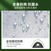 【三秒速开❗免搭建】帐篷户外便携式折叠全自动露营沙滩速开野营银胶涂层加厚防雨。rh 商品缩略图3