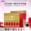 贝蒂斯特级初榨橄榄油250ml*6礼盒装 商品缩略图0