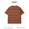SDSA男装2026新款高贵轻奢潮牌撞色趣味条纹设计圆领短袖T恤百搭 商品缩略图4