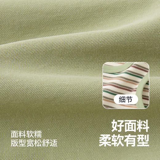 嘟嘟家宝宝套装男童夏季背带裤女童背心短裤两件套儿童童装衣服潮D6BTZ182 商品图2