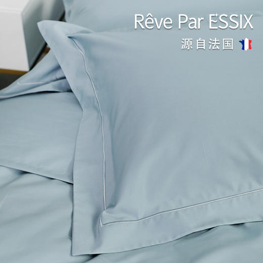 RE·ROYAL BLEUGLACIER皇家纯色水蓝系列·棉贡缎四件套 商品图4