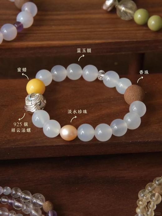 回向·祥云法螺  藏香珠+蜜蜡+珍珠而成的手串 商品图5