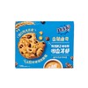 【超市】趣多多咖啡味香脆曲奇170g 商品缩略图0