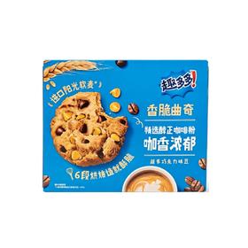 【超市】趣多多咖啡味香脆曲奇170g