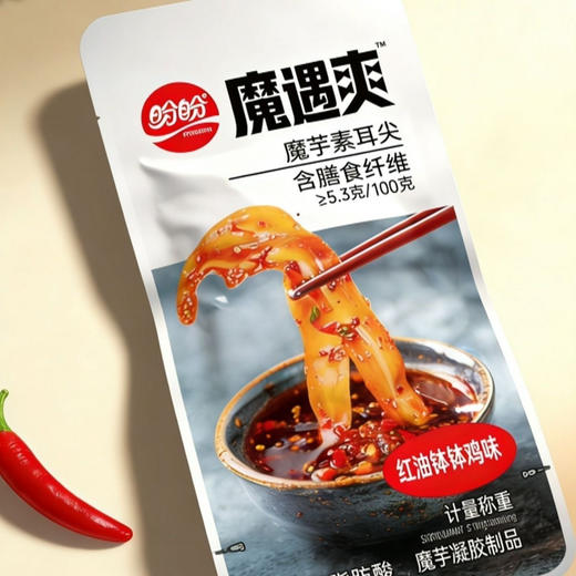 盼盼魔遇爽素耳尖红油钵钵鸡味辣条15g+3g 商品图0