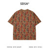 SDSA男装2026新款高贵轻奢复古抽象撞色几何满印圆领宽松短袖百搭 商品缩略图1