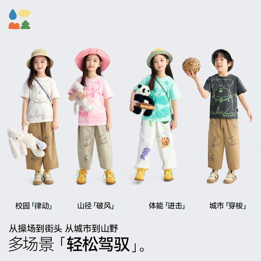 【原创插画短袖】森林棠26夏款云感棉亲肤中小童动物图案圆领T恤40162254 商品图2