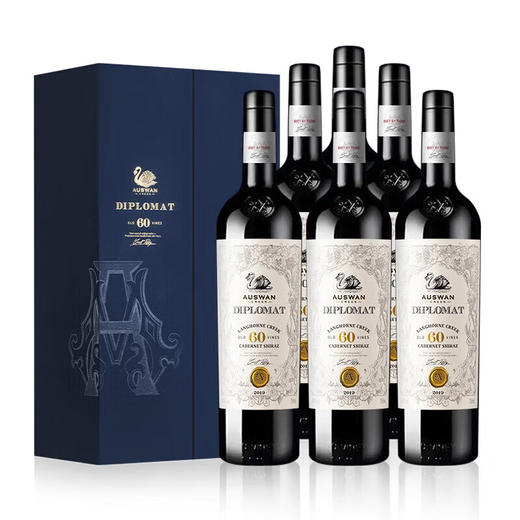 【澳大利亚国会用酒】天鹅庄·外交家60赤霞珠西拉干红 澳洲政商宴请接待用酒  14.5%vol 商品图1