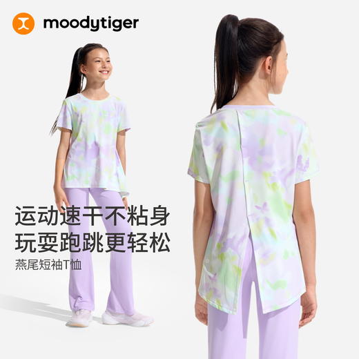 moodytiger女童夏季印花个性背开叉速干短袖T恤欧若风32210103 商品图1