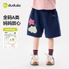 【纯棉】嘟嘟家女童裤子夏季女孩短裤纯棉宝宝休闲裤新款童装潮C6BKZ294★ 商品缩略图2