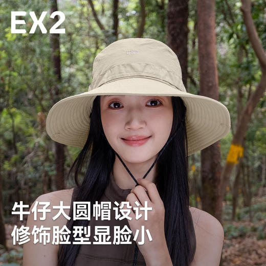 【EX2伊海诗旗舰店】大帽檐帽子防晒帽遮阳帽渔夫帽太阳帽牛仔帽  367127 商品图0