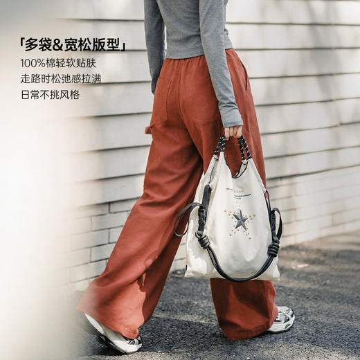 马登橘色大口袋薄款松紧腰宽松直筒伐木工装裤子纯棉休闲长裤女士 商品图1