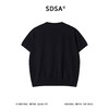 SDSA男装2026新款高贵轻奢老钱风纯色针织圆领短袖T恤百搭时尚 商品缩略图4