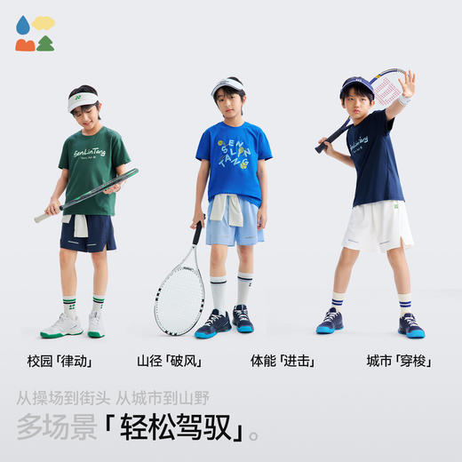 【梭织短裤】森林棠26夏款儿童休闲户外透气干爽宽松运动短裤42562052 商品图1