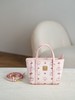 MCM 超mini 菜篮子 五色（CB） 商品缩略图1