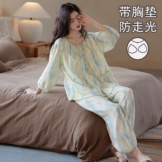 雀说 带胸垫睡衣女春夏云朵棉薄款七分袖九分裤家居服 商品图2