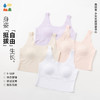 【一片式少女文胸】森林棠26夏款云柔亲肤9-18岁矫姿无痕胸垫背心文胸 商品缩略图0