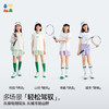【女童花瓣一体短裤裙】森林棠26夏款高弹速干女生休闲运动短裤42562299 商品缩略图2