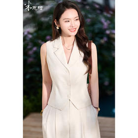 栀子白老钱风马甲 米思阳2026夏季新品法式短款小个子翻领无袖背心马甲女6109