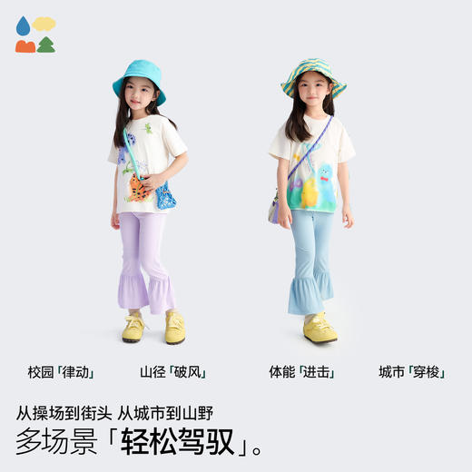 【原创插画短袖】森林棠26夏款柔软透气中小童魔法森林主题印花T恤40162429 商品图3