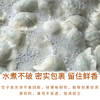 七河源内蒙古精制小麦粉50斤 内蒙古家庭通用面粉50斤 /粮油调味 /面粉 /通用粉 商品缩略图1
