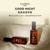PHUTAWAN普达湾泰国进口晚安深睡枕头精油喷雾睡眠家用喷雾100ml 商品缩略图2