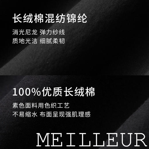 【商场同款】麦檬春秋无里小外套5F8110091 商品图3