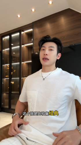 2661SDSA男装2026新款高贵轻奢简约纯色刺绣口袋拼接圆领短袖T恤百搭