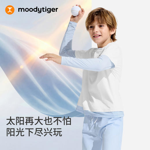 moodytiger男童T恤防晒速干吸湿透气假两件圆领上衣52110116 商品图1