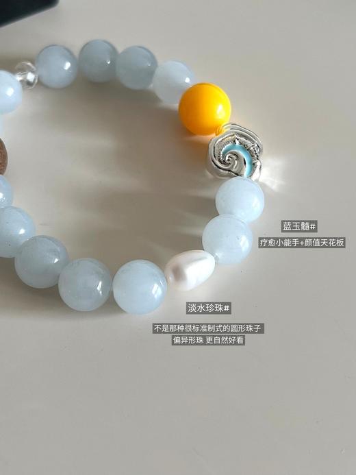 回向·祥云法螺  藏香珠+蜜蜡+珍珠而成的手串 商品图10