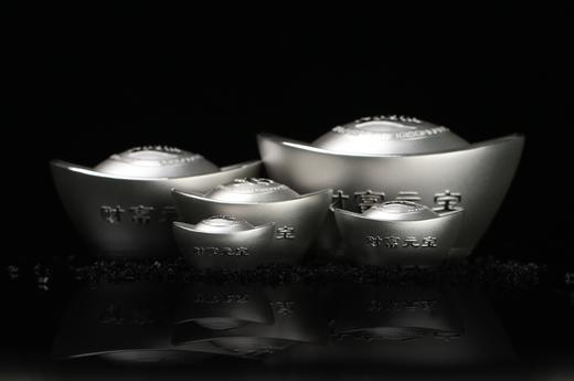 【银元宝】财富银元宝50克  100克 投资银元宝招财进宝银元宝50克 100克足银999 带礼盒 商品图5