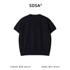 SDSA男装2026新款高贵轻奢老钱风纯色针织圆领短袖T恤百搭时尚 商品缩略图0
