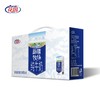 花园新疆牧场纯牛奶200g*10 商品缩略图2