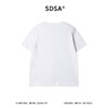 SDSA男装2026新款高贵轻奢简约慵懒风半纽扣短袖T恤百搭时尚上衣 商品缩略图4