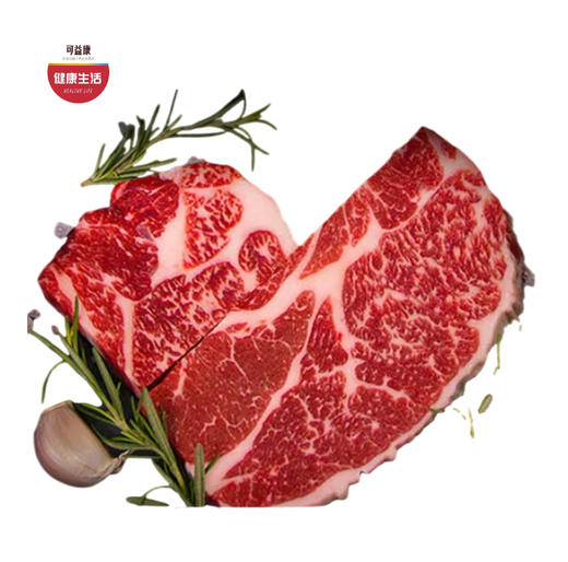 优选|澳洲上脑牛排  肉嫩多汁  鲜香四溢 原切进口   750g/包 商品图0