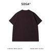 SDSA男装2026新款高贵轻奢韩系极简风纯色圆领短袖T恤宽松百搭潮 商品缩略图4