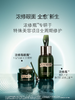 【专柜版】海蓝之谜浓缩密集修护眼霜 15ml 商品缩略图5