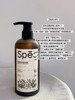 新品羊毛！Spes精油疗愈沐浴露500毫升*2瓶  26Y03117- 商品缩略图6
