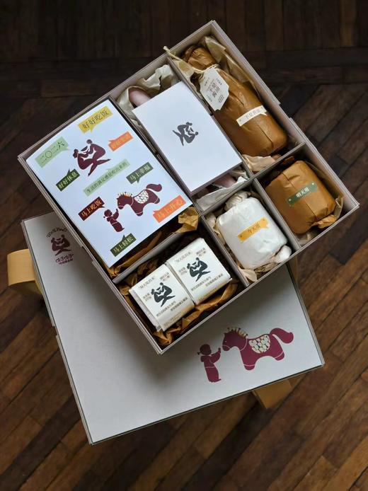 好好吃饭事业部的“马上吃饭”礼盒 商品图6