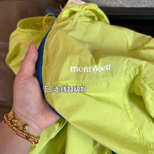 小爆款！美山日系儿童防晒外套  26Y03112- 商品图11