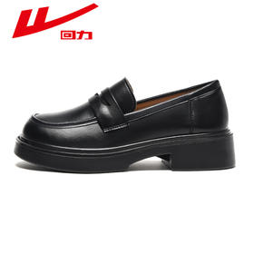 回力乐福鞋女2026春季新款厚底英伦单鞋软底鞋子黑色粗跟jk小皮鞋 WXP(WZ)-2193