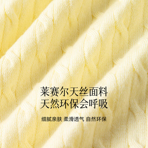 【萌宠系列】诗凡黎撞色POLO领针织衫25夏新款短袖上衣3G4630911 商品图4