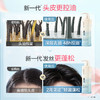 阿道夫精油香护理专研洗发水248ml  净澈清爽 商品缩略图2