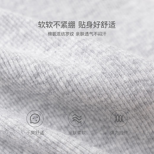 马克珍妮小熊乐园女童字母罗纹T2026年夏装新款560705 商品图4