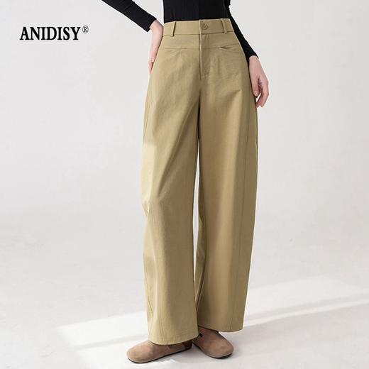 时尚高腰拉链后松紧腰休闲弯刀长裤 商品图0