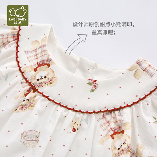 拉比童衣夏甜悦后开连体短袖衣j6LZBC103908 商品图3