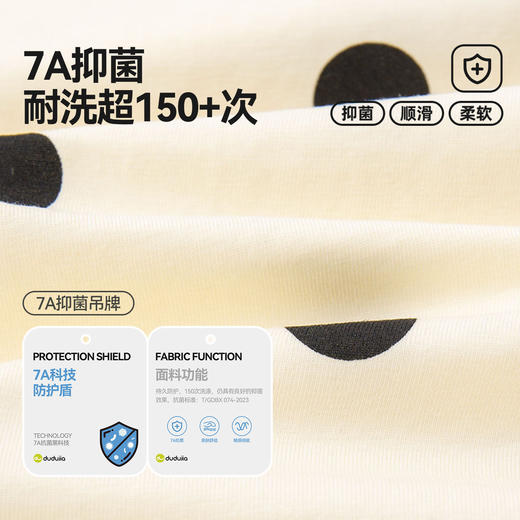 【7A抑菌】嘟嘟家女童裙子夏季新款儿童背心裙洋气宝宝童装女宝衣服抑菌潮流C6BQZ031 商品图3